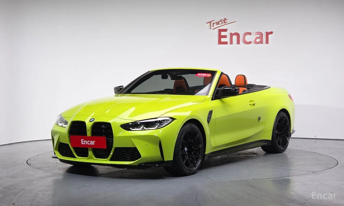 BMW M4 2021 M4 Convertible Competition M xDrive