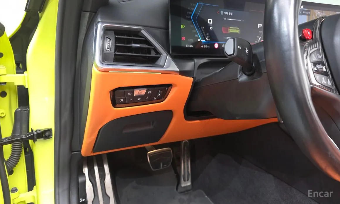 BMW M4 2021 M4 Convertible Competition M xDrive