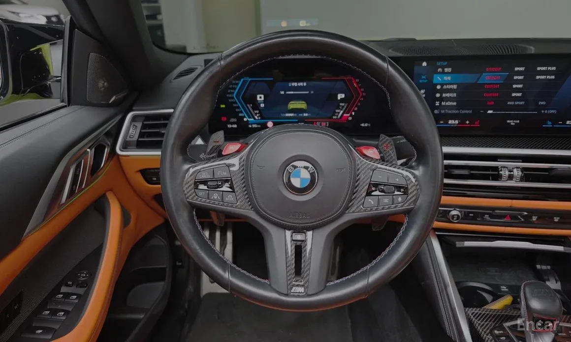 BMW M4 2021 M4 Convertible Competition M xDrive