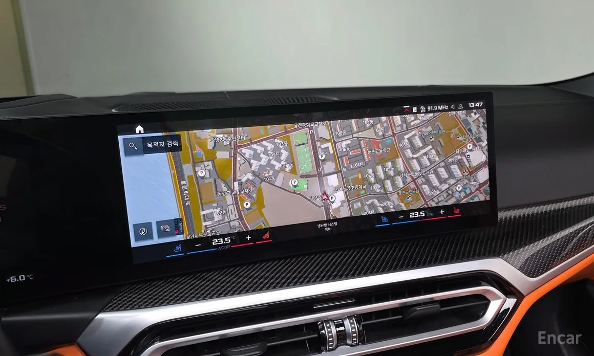 BMW M4 2021 M4 Convertible Competition M xDrive