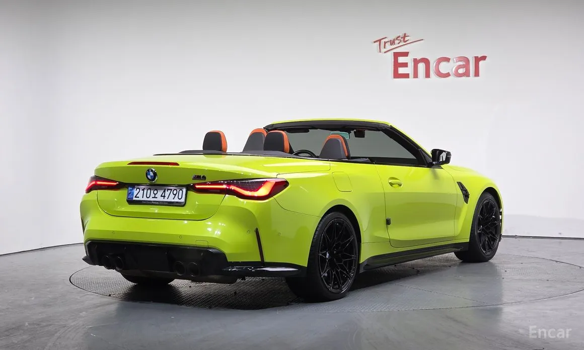 BMW M4 2021 M4 Convertible Competition M xDrive