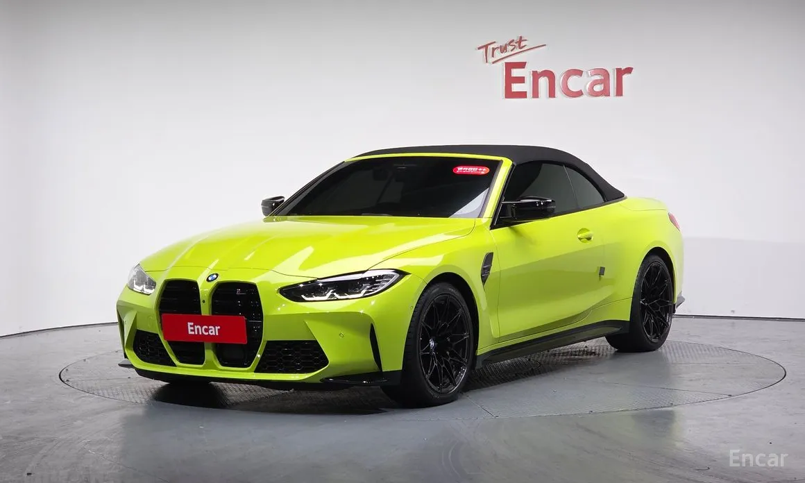 BMW M4 2021 M4 Convertible Competition M xDrive