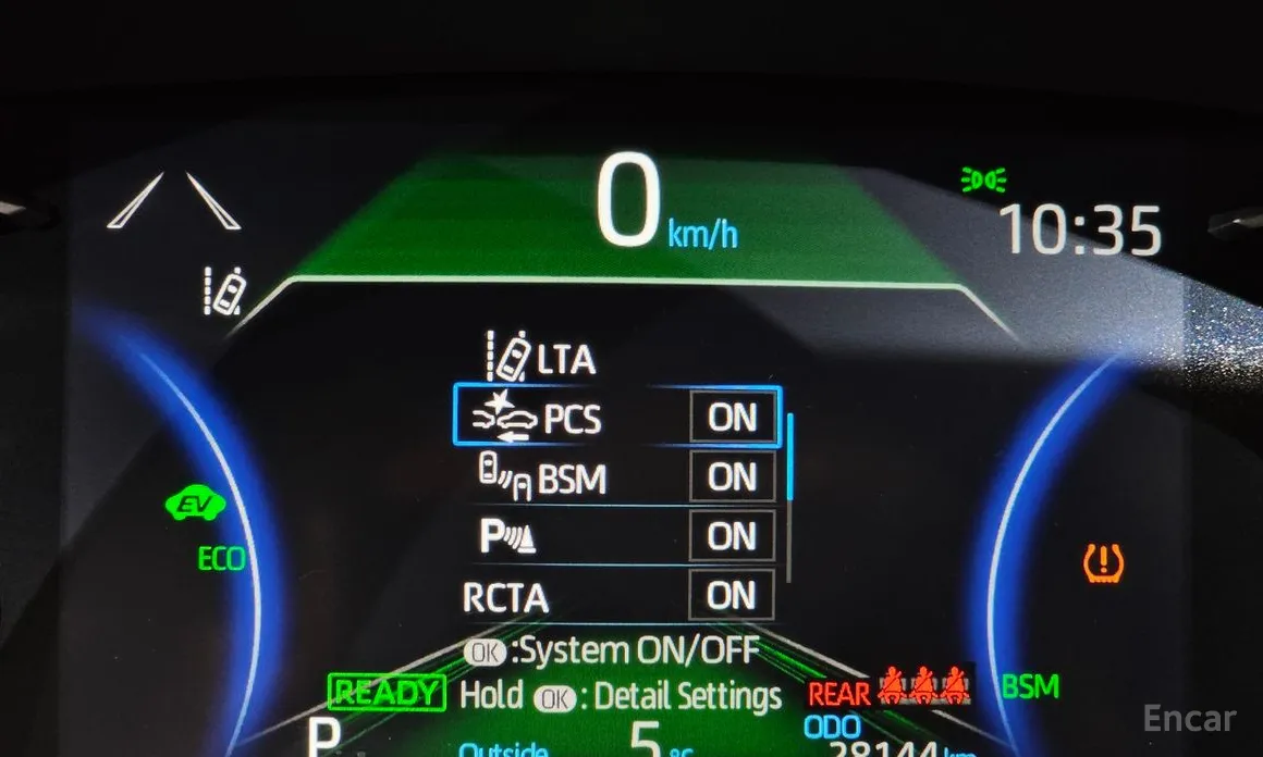 Toyota RAV4 2019 2.5 4WD Hybrid