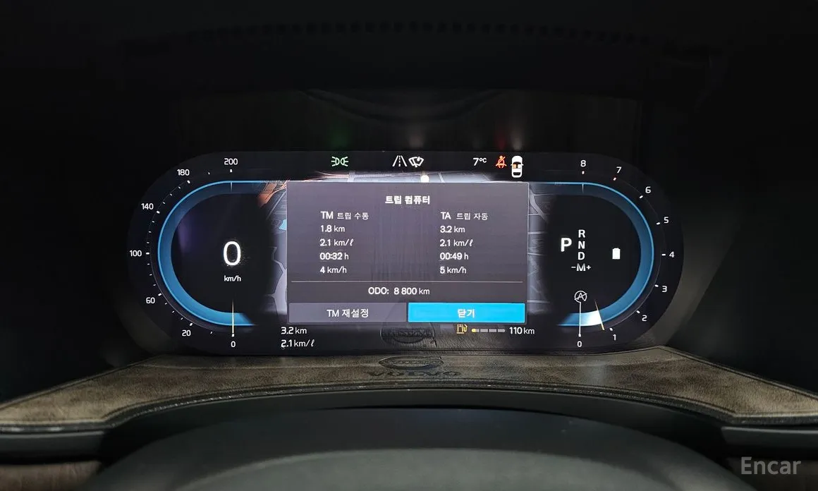 Volvo S90 2016 B6 AWD Ultimate Bright