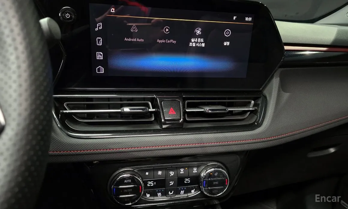 Chevrolet Trailblazer 2023 1.3 Turbo 2WD