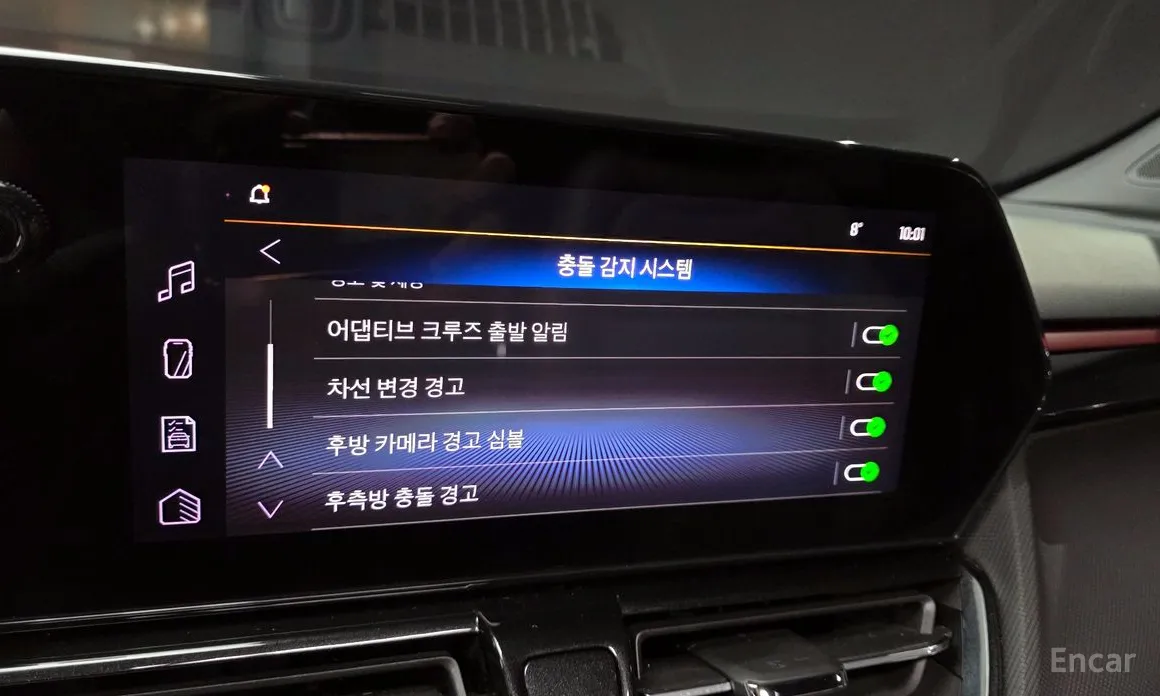 Chevrolet Trailblazer 2023 1.3 Turbo 2WD