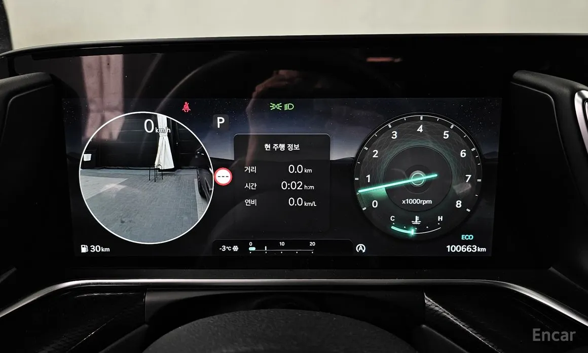 Genesis G90 2021 Gasoline 3.5 Turbo AWD