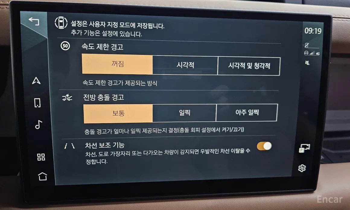 Land Rover Defender 2020 130 P400 X-Dynamic HSE