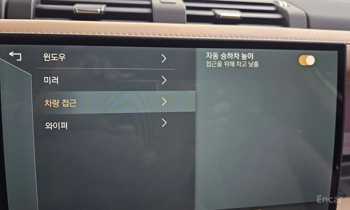 Land Rover Defender 2020 130 P400 X-Dynamic HSE