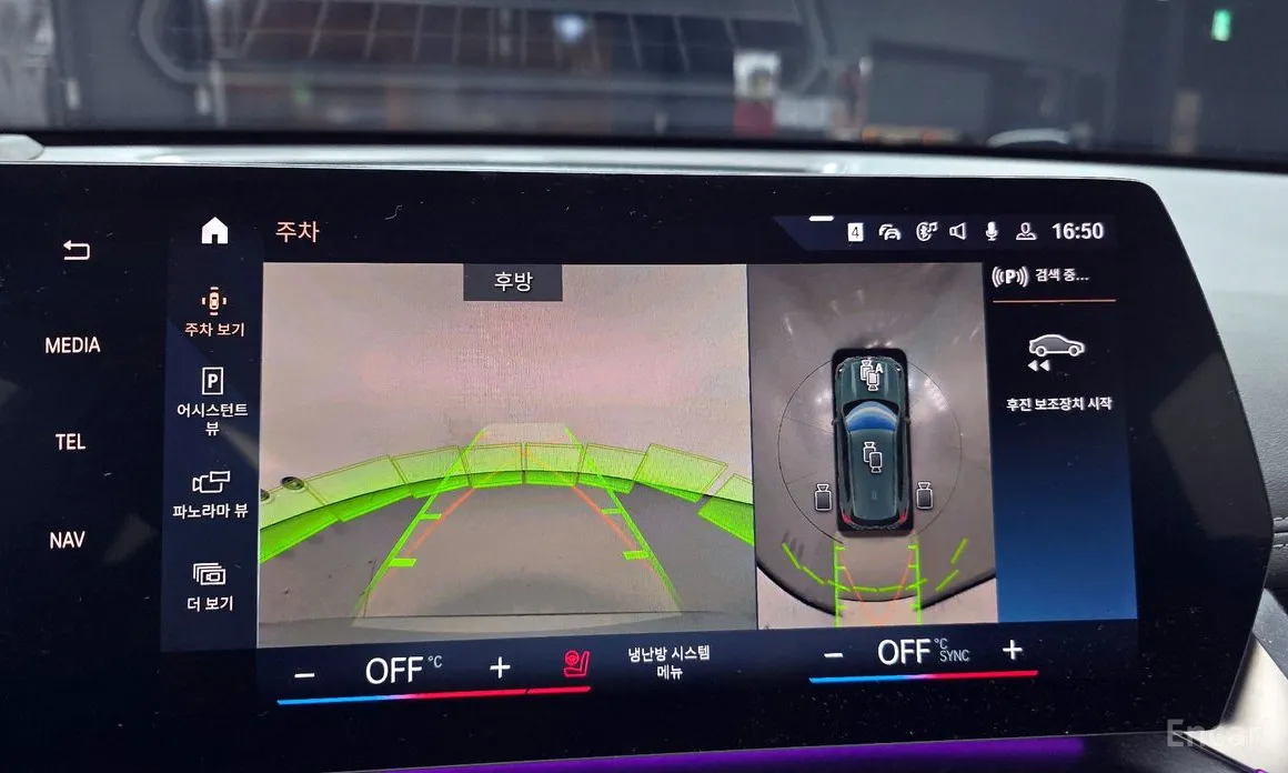 BMW iX1 2023 xDrive 30 M Sport