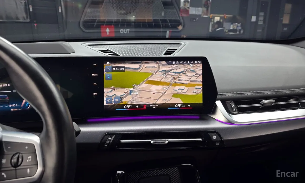 BMW iX1 2023 xDrive 30 M Sport