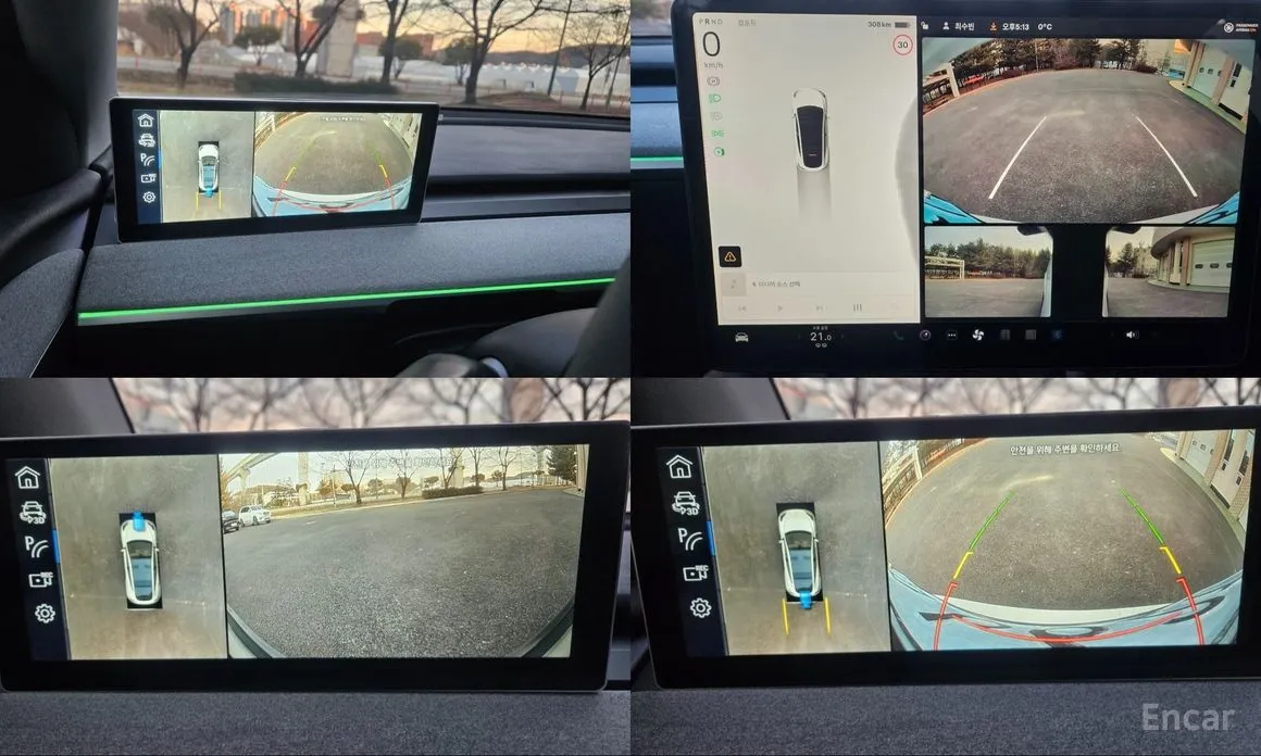 Tesla Model Y 2020 RWD