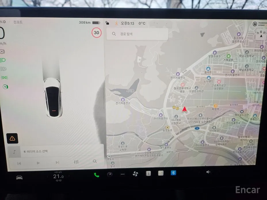 Tesla Model Y 2020 RWD