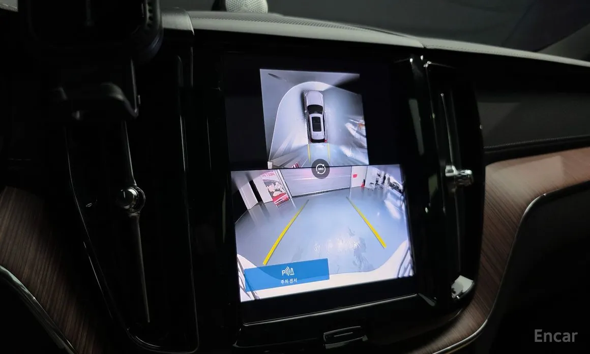 Volvo XC60 2017 B6 Ultimate Bright