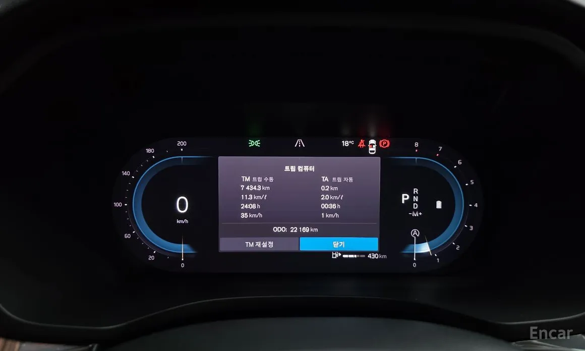 Volvo XC60 2017 B6 Ultimate Bright