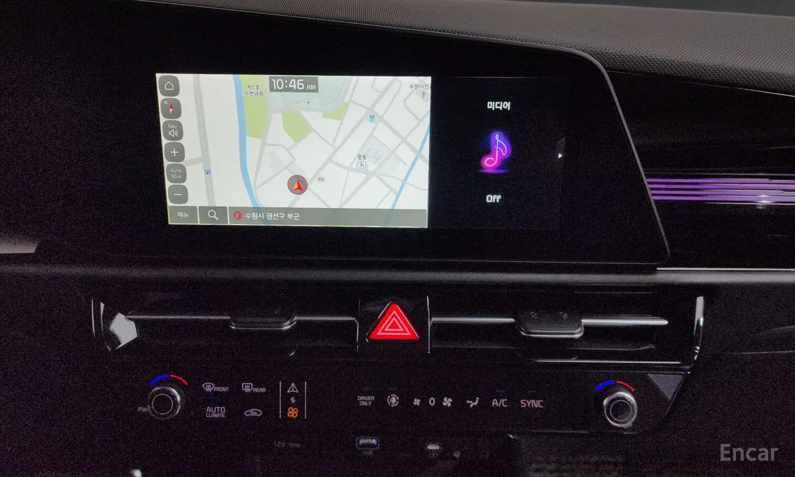 Kia Niro 2022 Signature