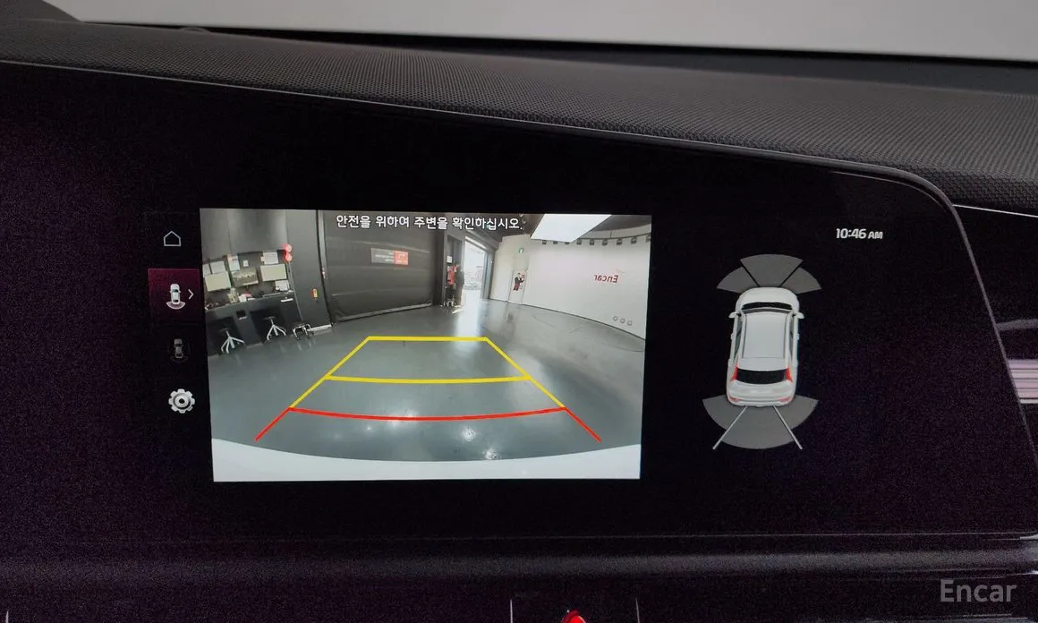 Kia Niro 2022 Signature