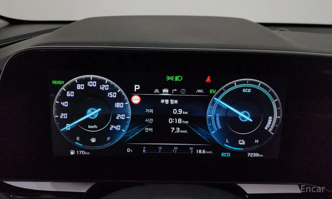 Kia Niro 2022 Signature