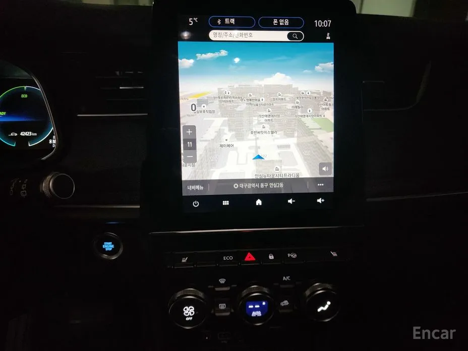 Renault Zoe 2020 Intens