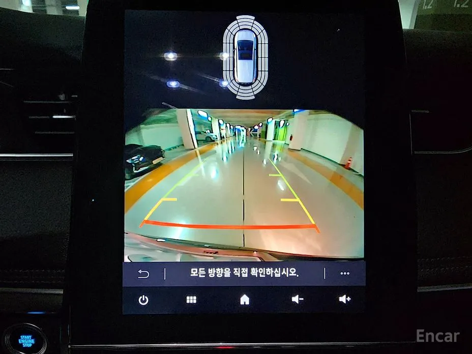 Renault Zoe 2020 Intens