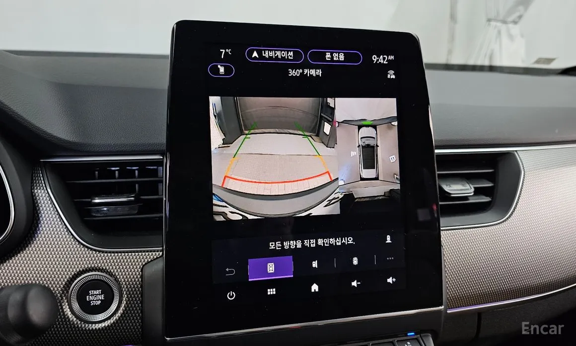 Renault Arkana 2024 1.6 GTe Iconic