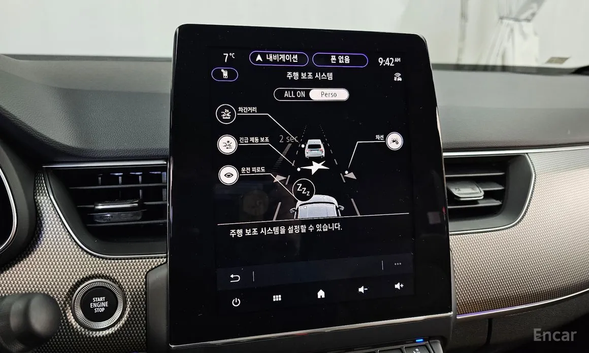 Renault Arkana 2024 1.6 GTe Iconic