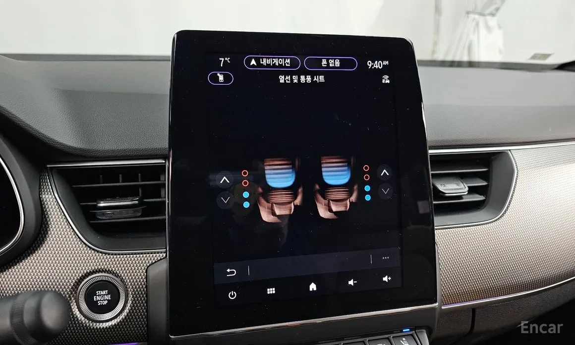 Renault Arkana 2024 1.6 GTe Iconic