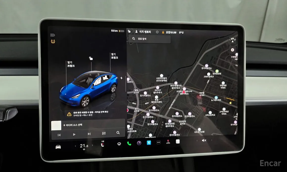 Tesla Model Y 2020 RWD