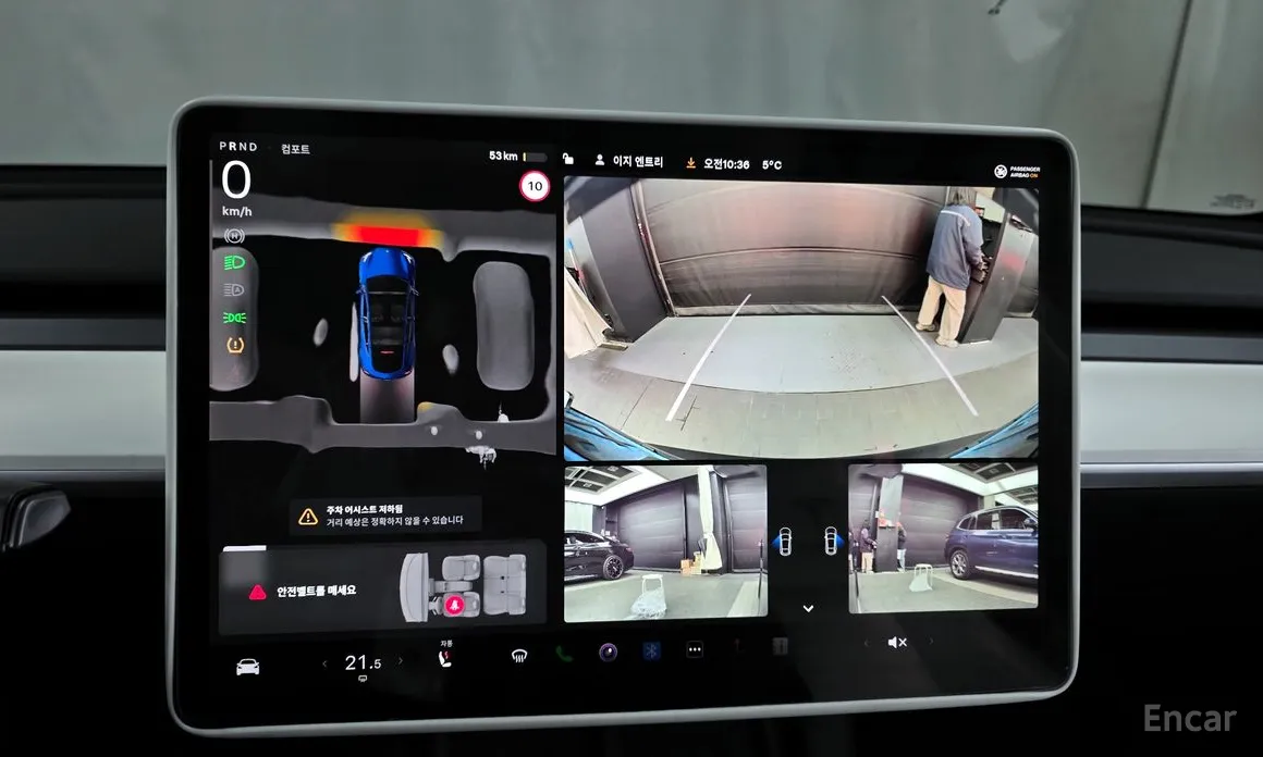 Tesla Model Y 2020 RWD