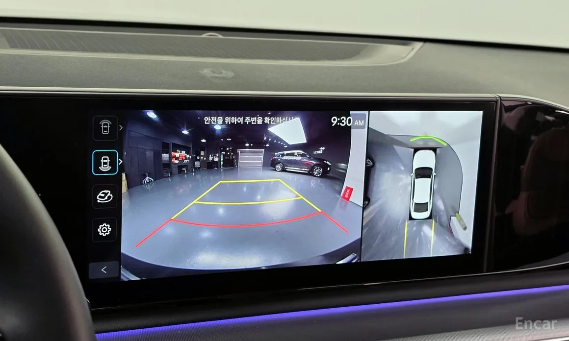 Hyundai Grandeur 2022 2,5 Gasoline 2WD