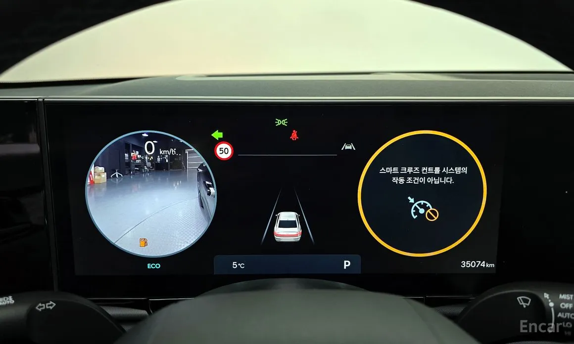 Hyundai Grandeur 2022 2,5 Gasoline 2WD