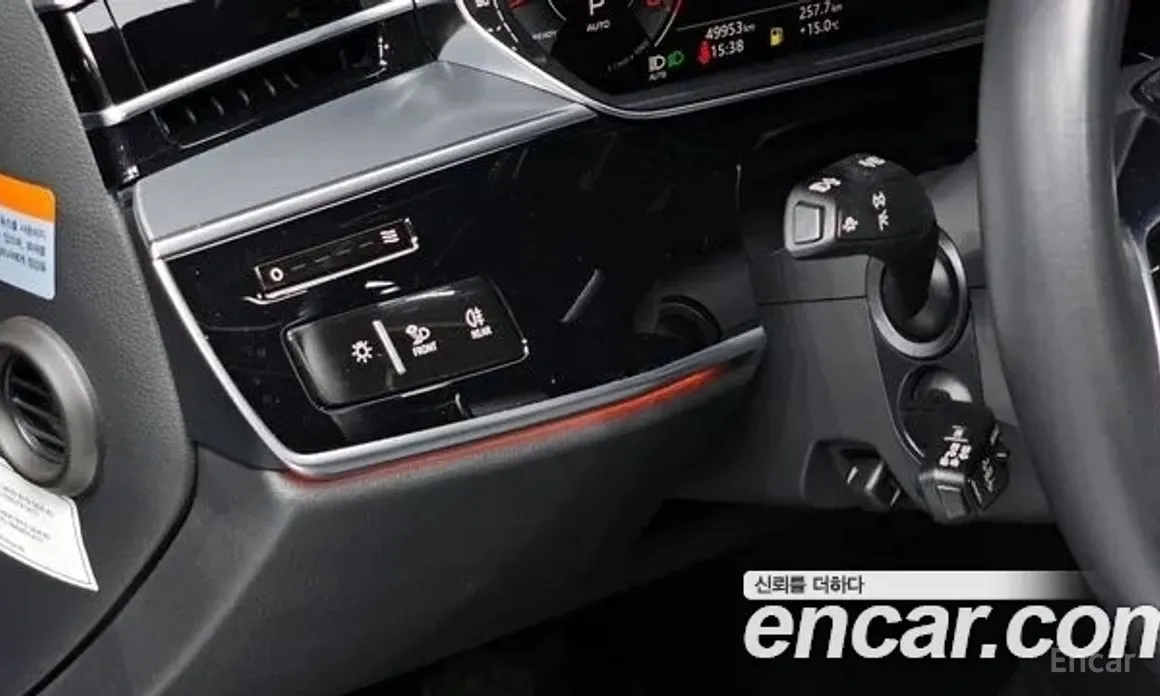 Audi A8 2018 55 TFSI Quattro LWB