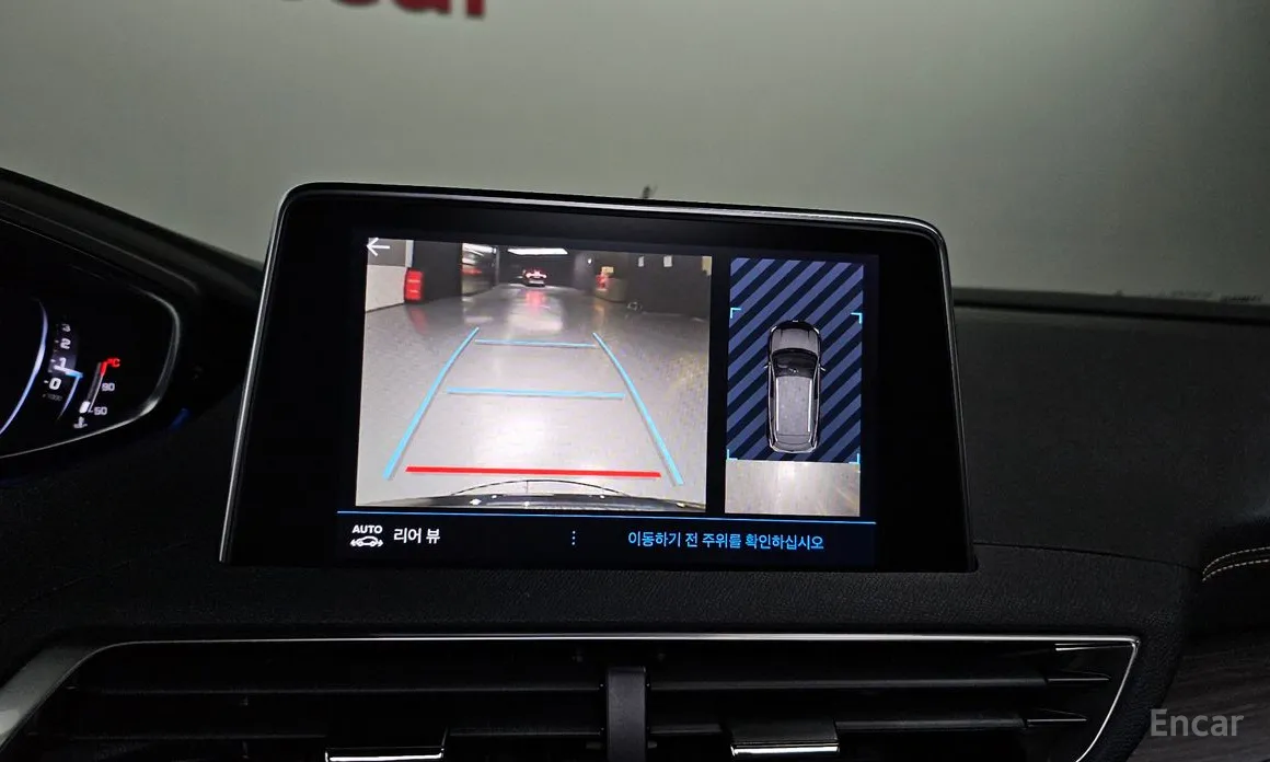 Peugeot 3008 2017 1.2 Pure Tech GT