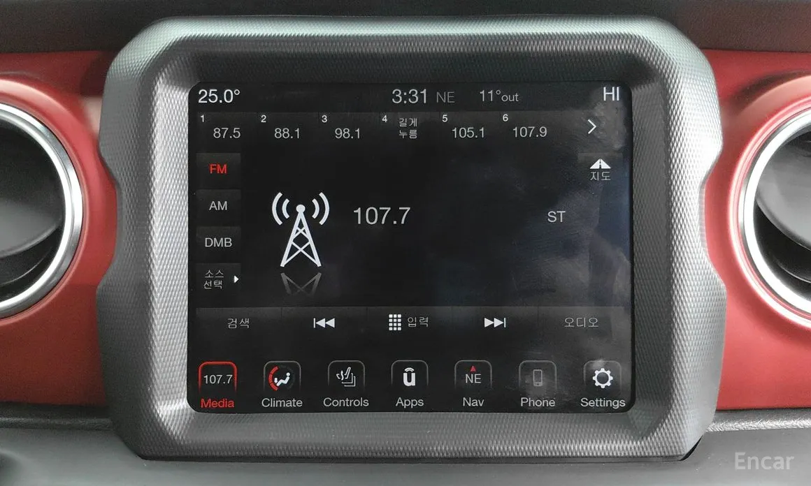 Jeep Gladiator 2020 3.6 Rubicon