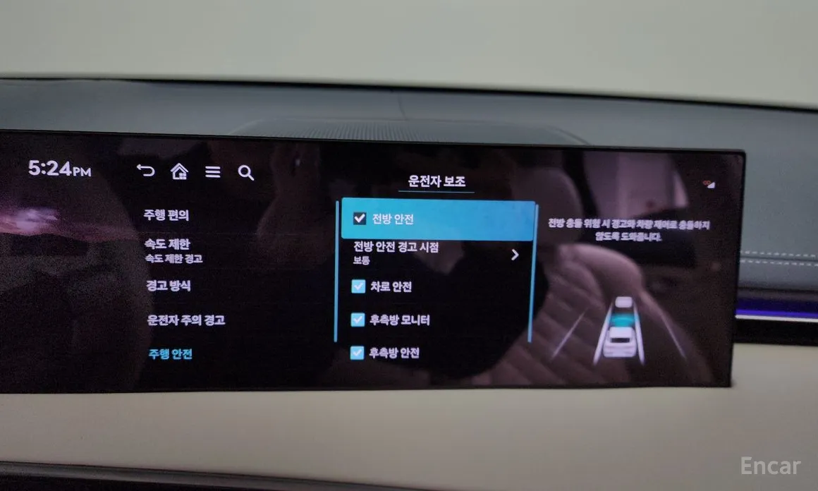 Genesis GV70 2022 e-AWD