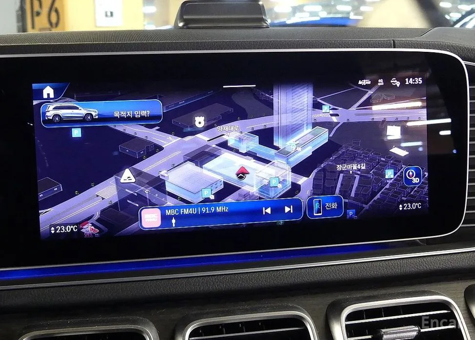 Mercedes-Benz GLS-Class 2020 GLS450d 4MATIC