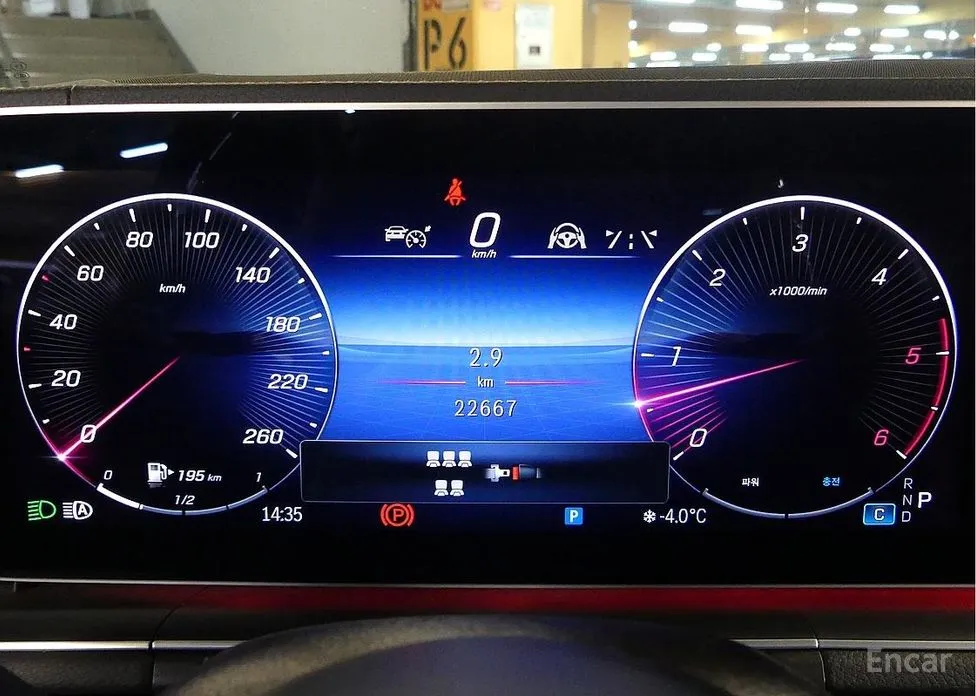 Mercedes-Benz GLS-Class 2020 GLS450d 4MATIC