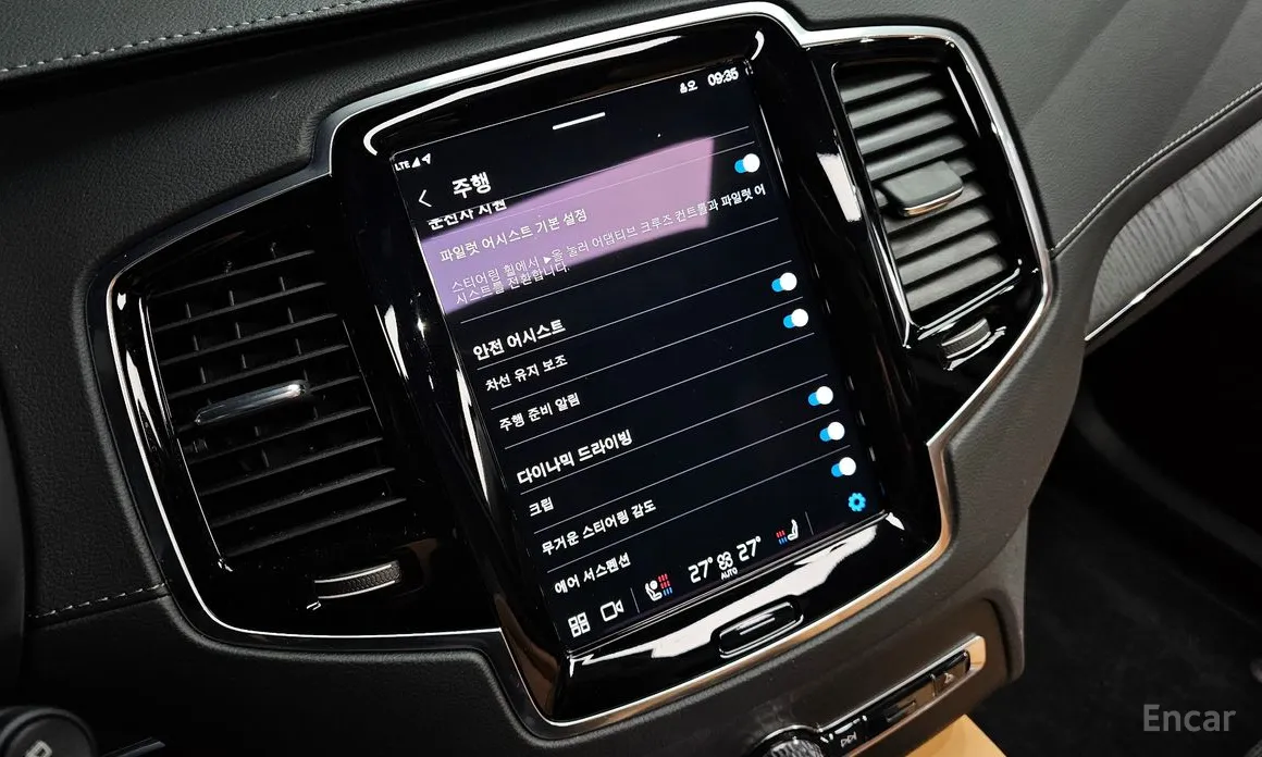 Volvo XC90 2016 T8 Ultimate Bright Hybrid