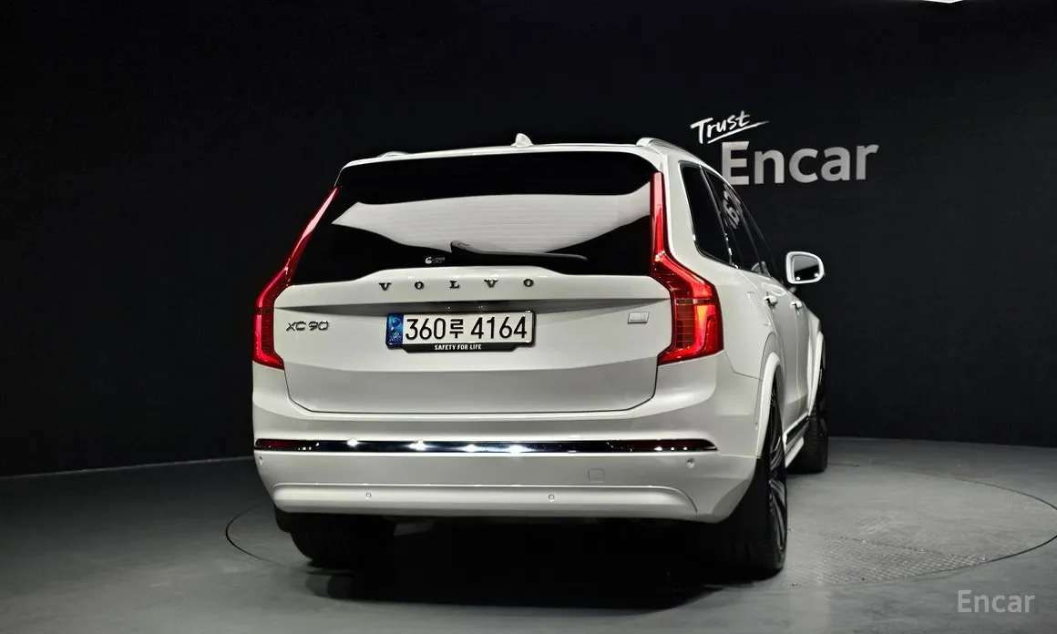 Volvo XC90 2016 T8 Ultimate Bright Hybrid