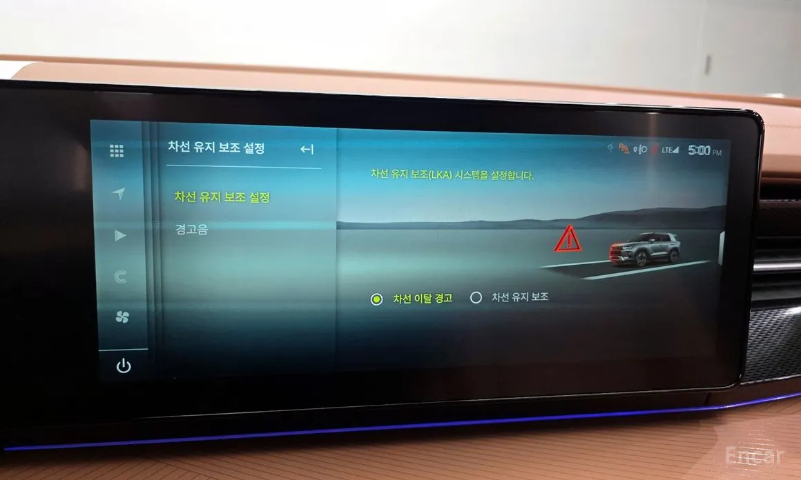 KGM Torres 2024 Gasoline 1.5 2WD