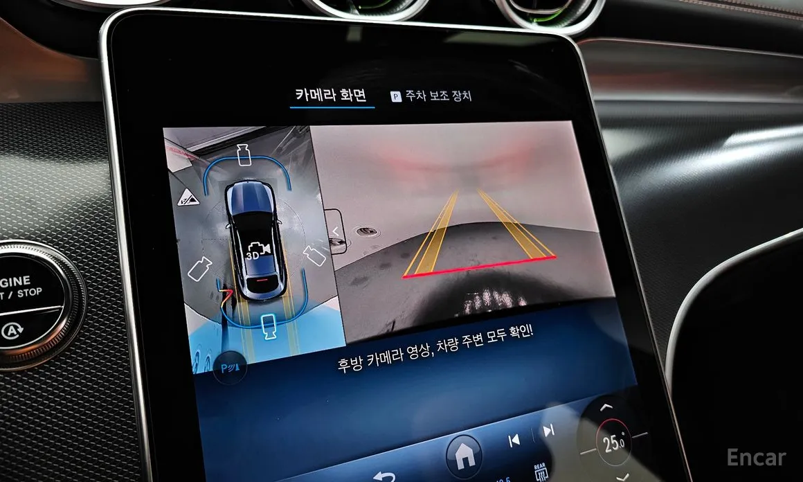 Mercedes-Benz GLC-Class 2023 GLC300 4MATIC Coupe