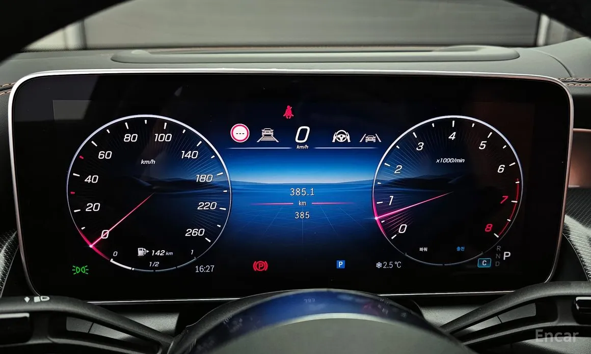 Mercedes-Benz GLC-Class 2023 GLC300 4MATIC Coupe