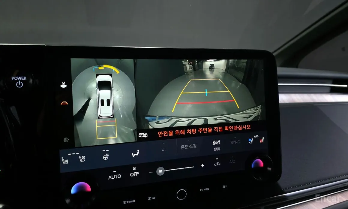 Lexus LM 2024 500h Royal