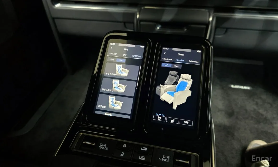 Lexus LM 2024 500h Royal