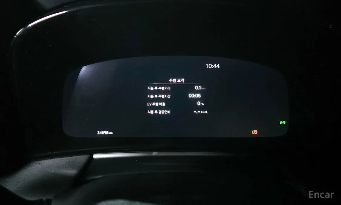 Lexus LM 2024 500h Royal