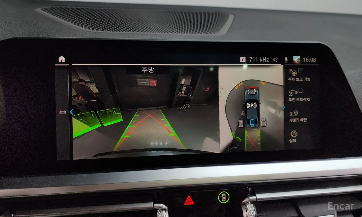 BMW 3 Series 2019 320i M Sport