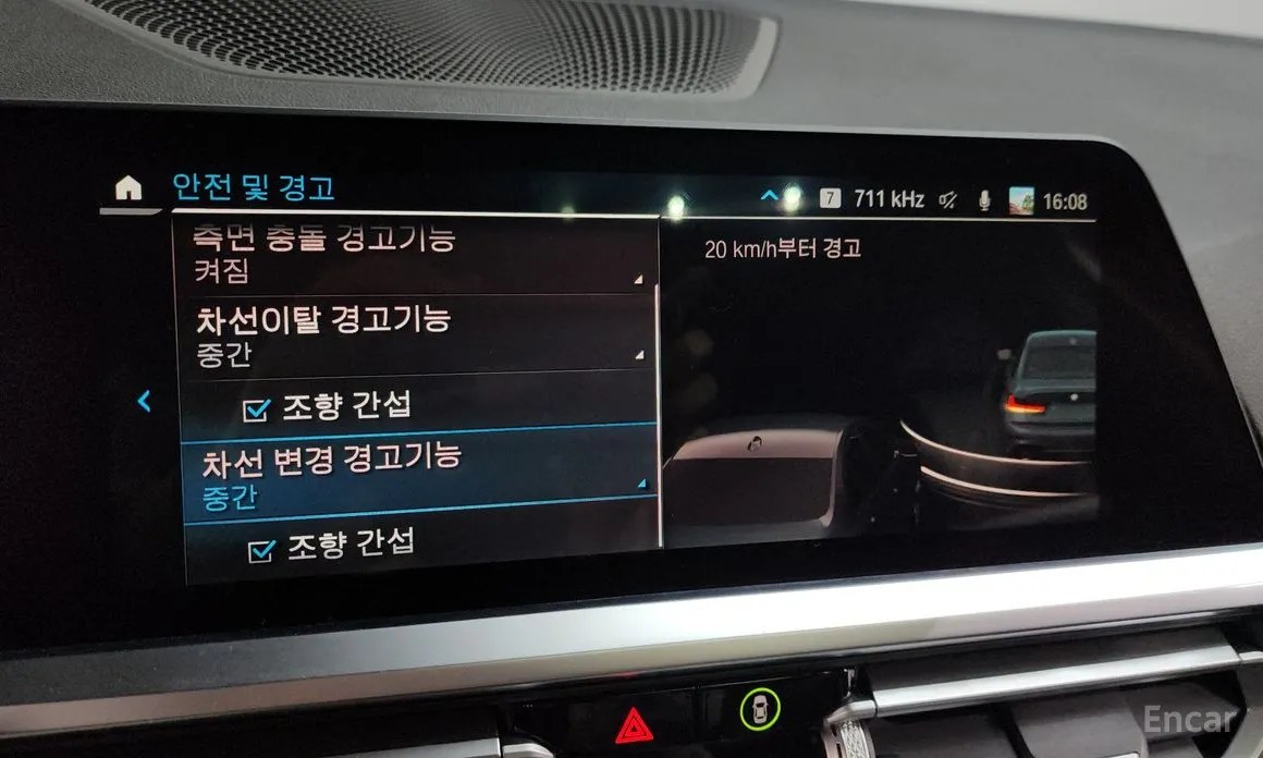 BMW 3 Series 2019 320i M Sport