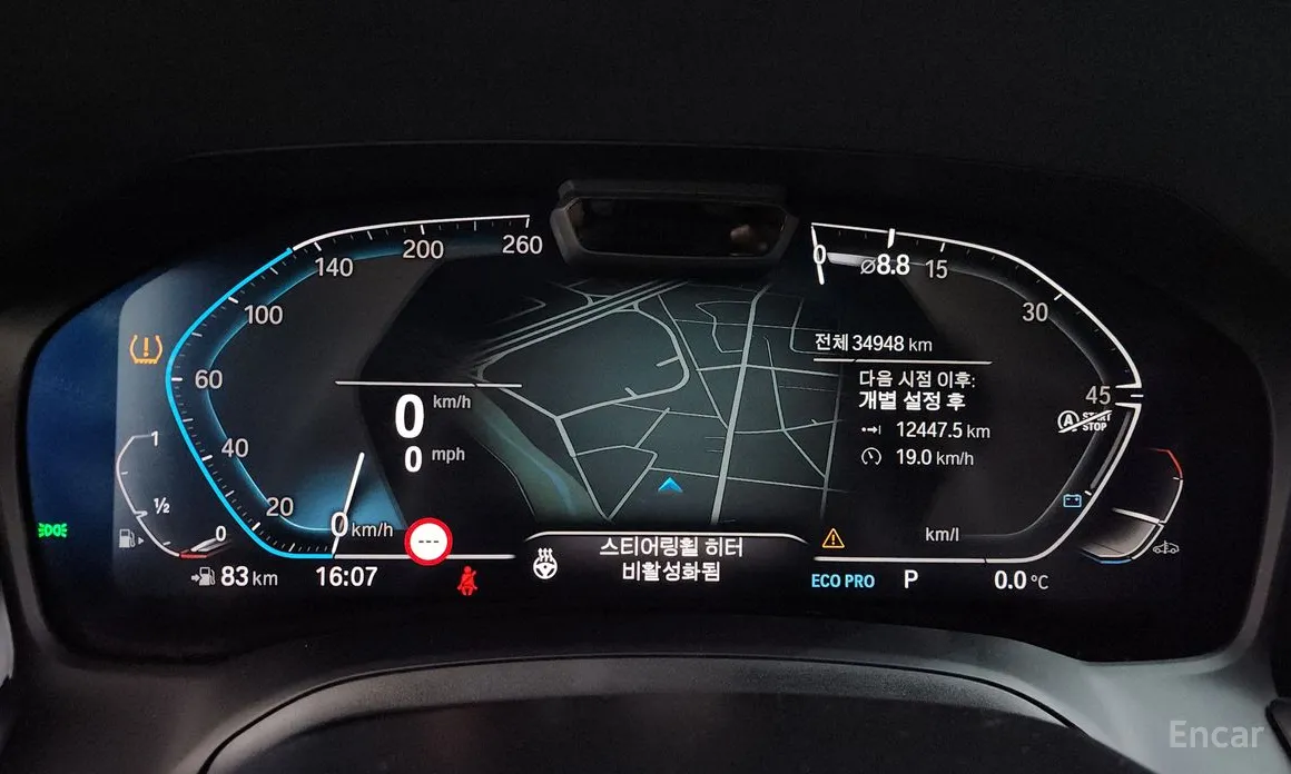 BMW 3 Series 2019 320i M Sport