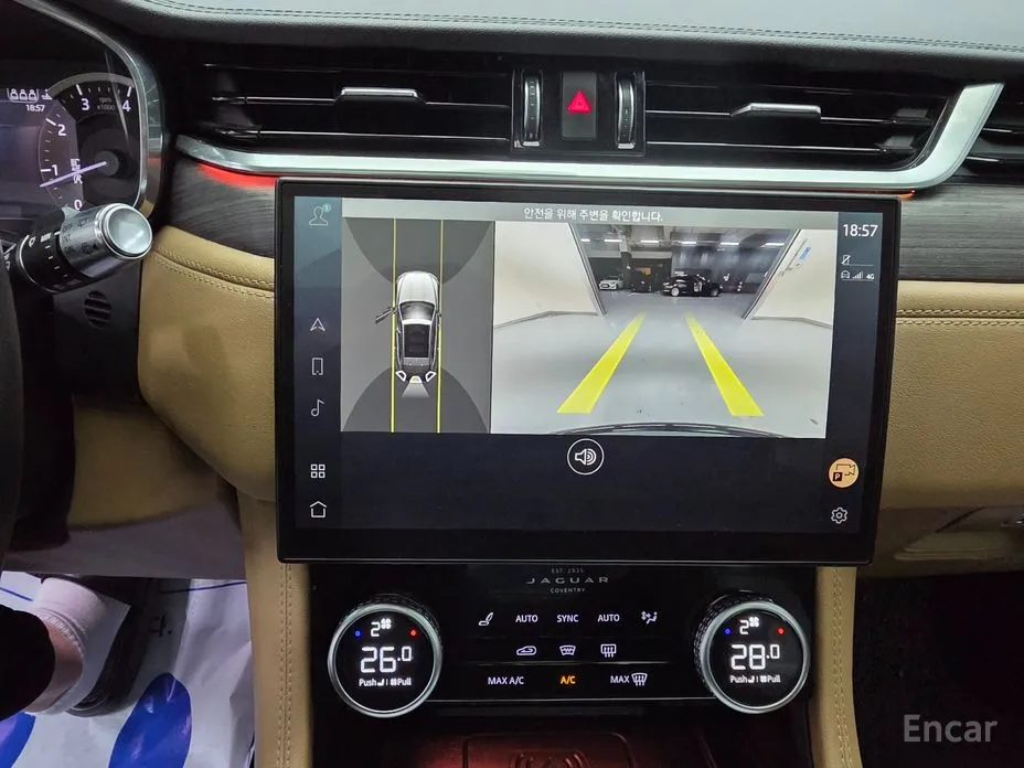 Jaguar F-Pace 2016 P 250 SE