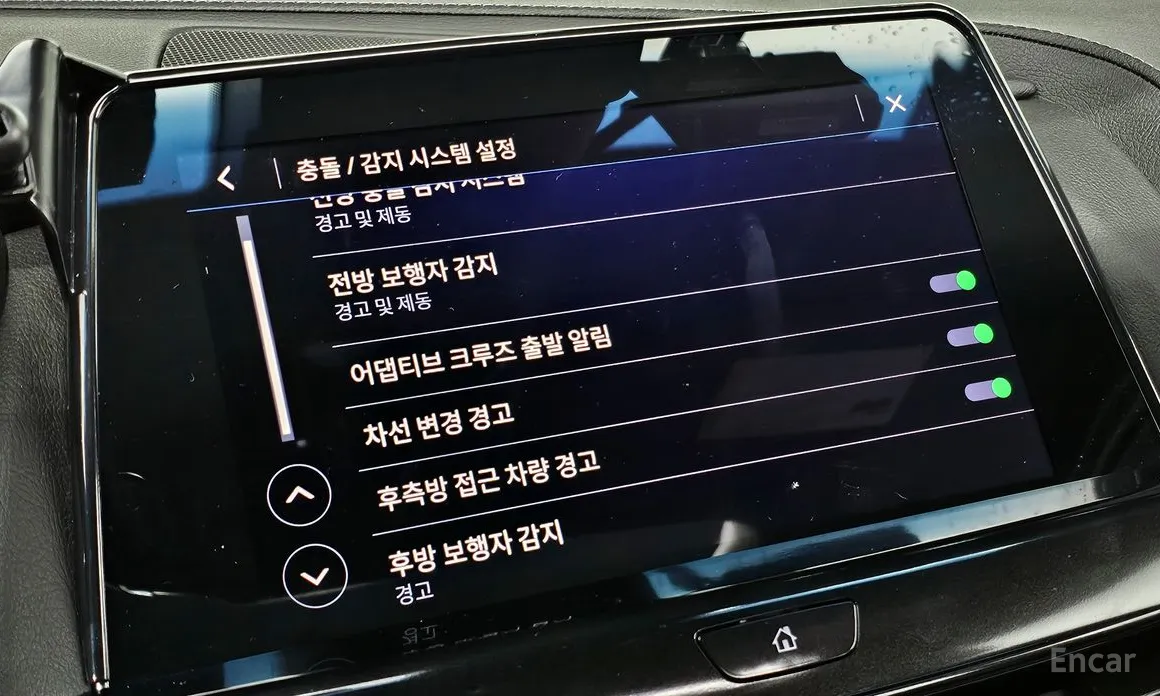 Cadillac CT5 2020 2.0 Premium Luxury